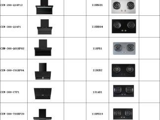 百德王抽油烟机