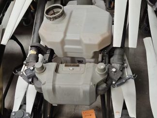 襄阳智飞无人机